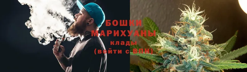 Бошки Шишки Amnesia  МЕГА ссылка  Полярные Зори  наркошоп 